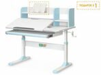 Детский стол Ergokids TH-330